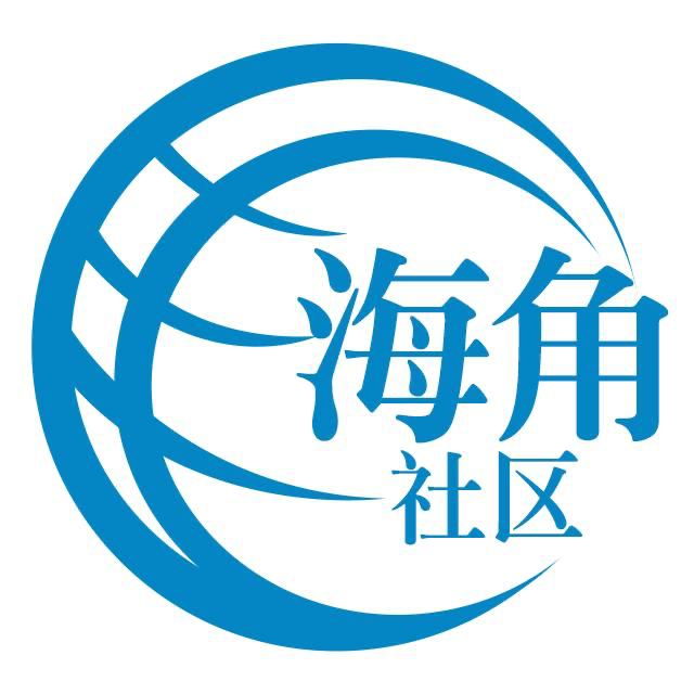 机智的未来